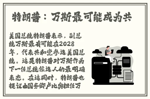 国产高潮流白浆喷水免费**激情