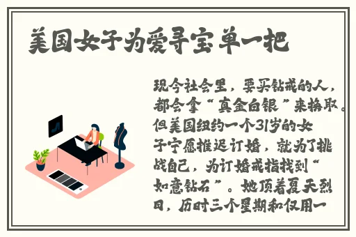 日产精品卡2卡3卡4卡免费