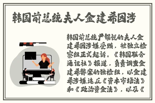 欧美精品一区二区三区免费观看