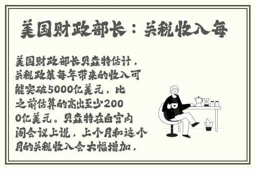 黑料今日黑料