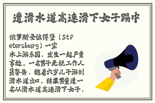 adc0年龄确认大驾光临在线观看无需下载